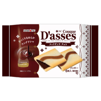 6枚クックダッセ　チョコ